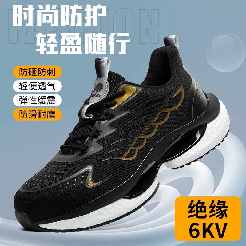 Labor Protection Shoes For Men, Anti-Smash, Anti-Puncture, Breathable And Wear-Resistant Work Shoes, Construction Site Safety Shoes For Women, Safety Shoes - Image 1